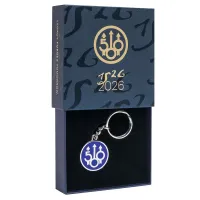 500 years Kľúčenka Beretta - Blue & Silver